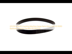 GFS110 GFR220 गिनती मशीन स्पेयर पार्ट्स ग्लोरी GFB 120 800D बैंकनोट काउंटर फ्लैट बेल्ट 10*278*065