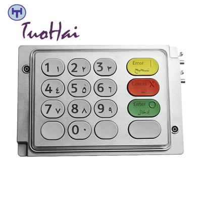एटीएम मशीन भाग घटक एनसीआर ईपीपी कीबोर्ड 445-0717253 4450717253