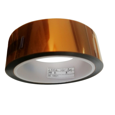 GRG H68N एटीएम कार्ड रीडर मॉड्यूल CRM9250N गोल्डन एस्क्रो टेप